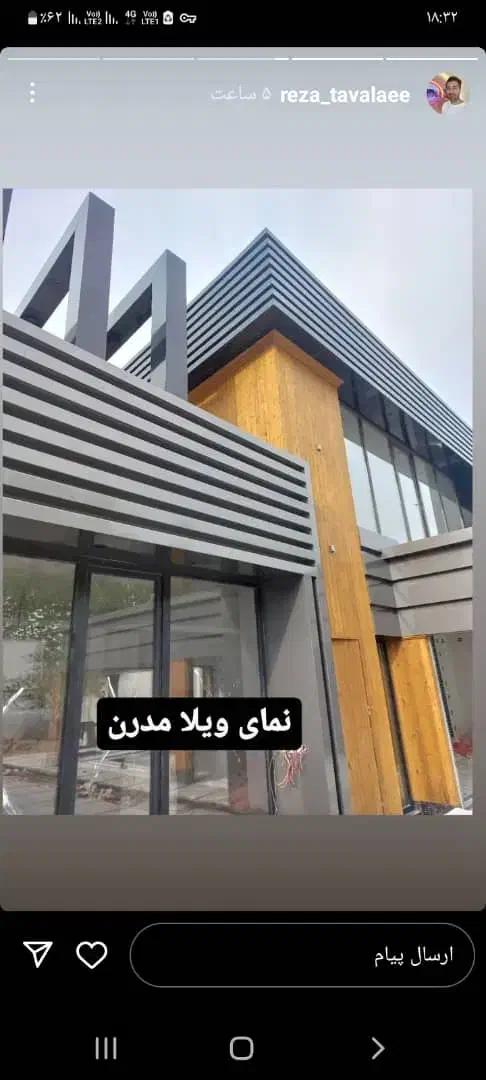 نما کامپوزیت،ترمو نما ویلا و نمای مدرن تضمینی|خدمات پیشه و مهارت|چالوس, |دیوار