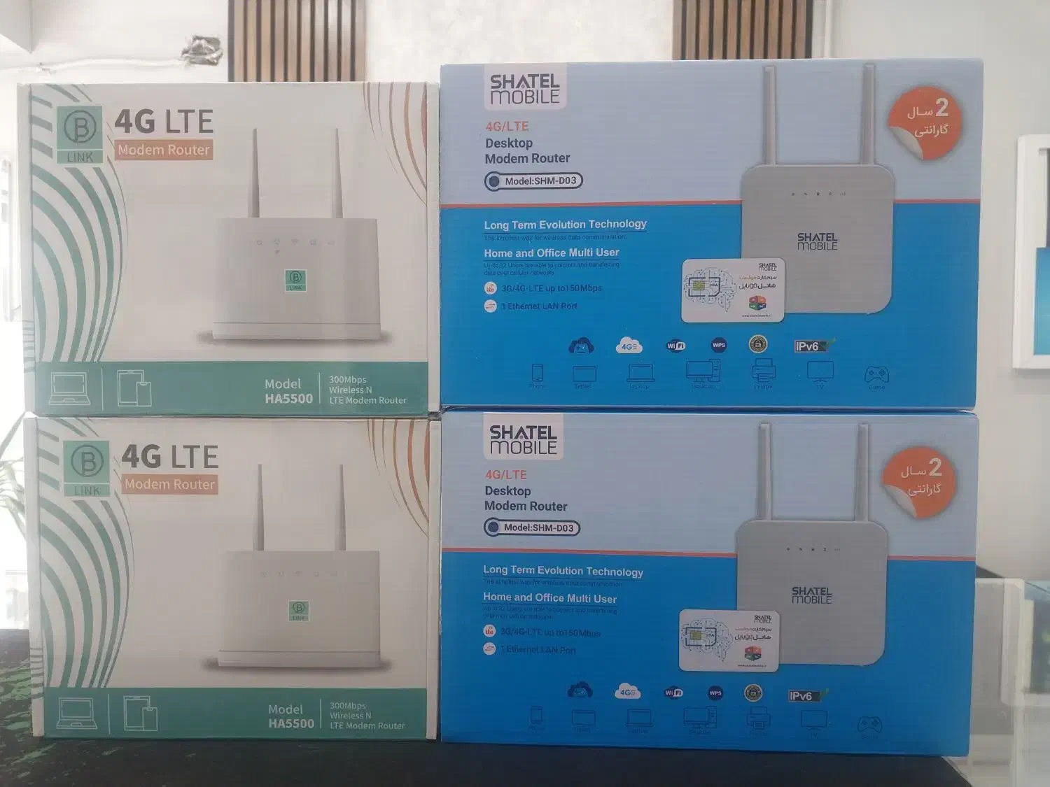 مودم شاتل|مودم و تجهیزات شبکه|چناران, |دیوار