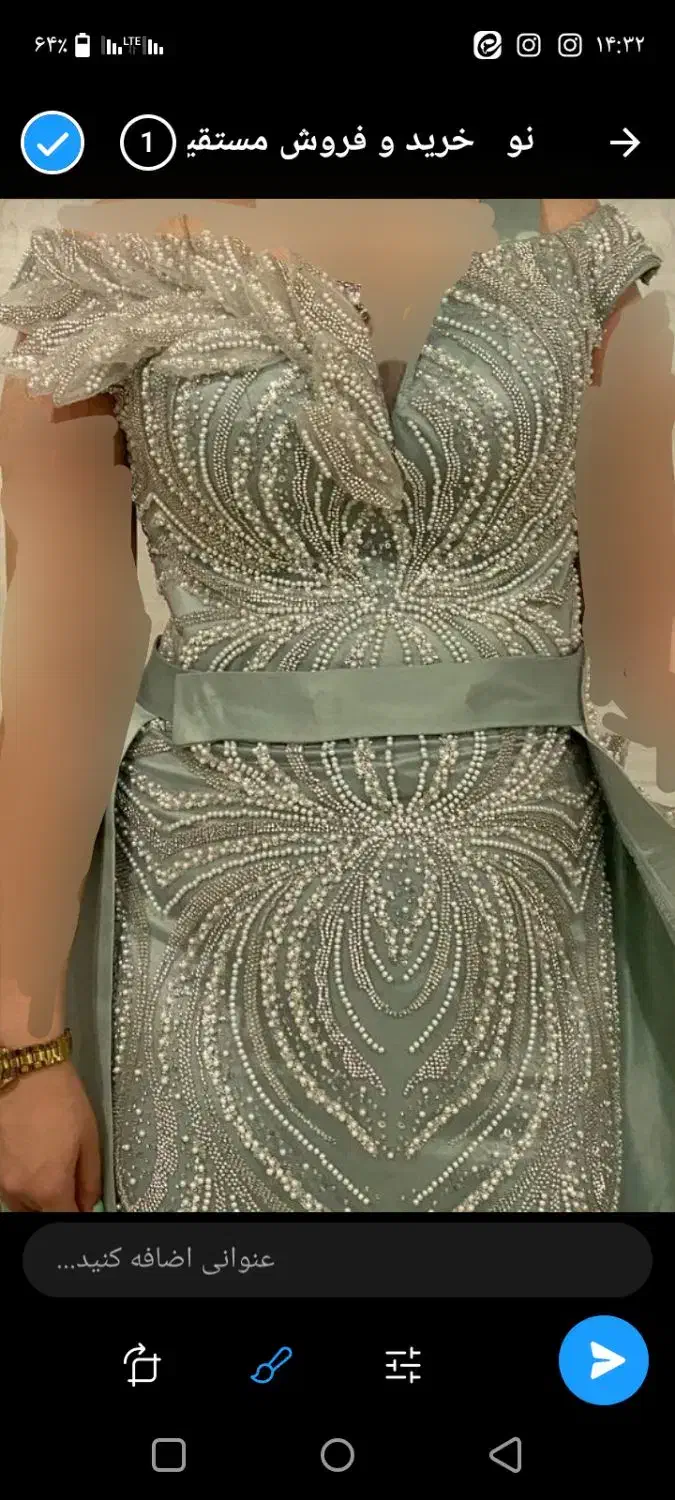 لباس مجلسی|لباس|چناران, |دیوار