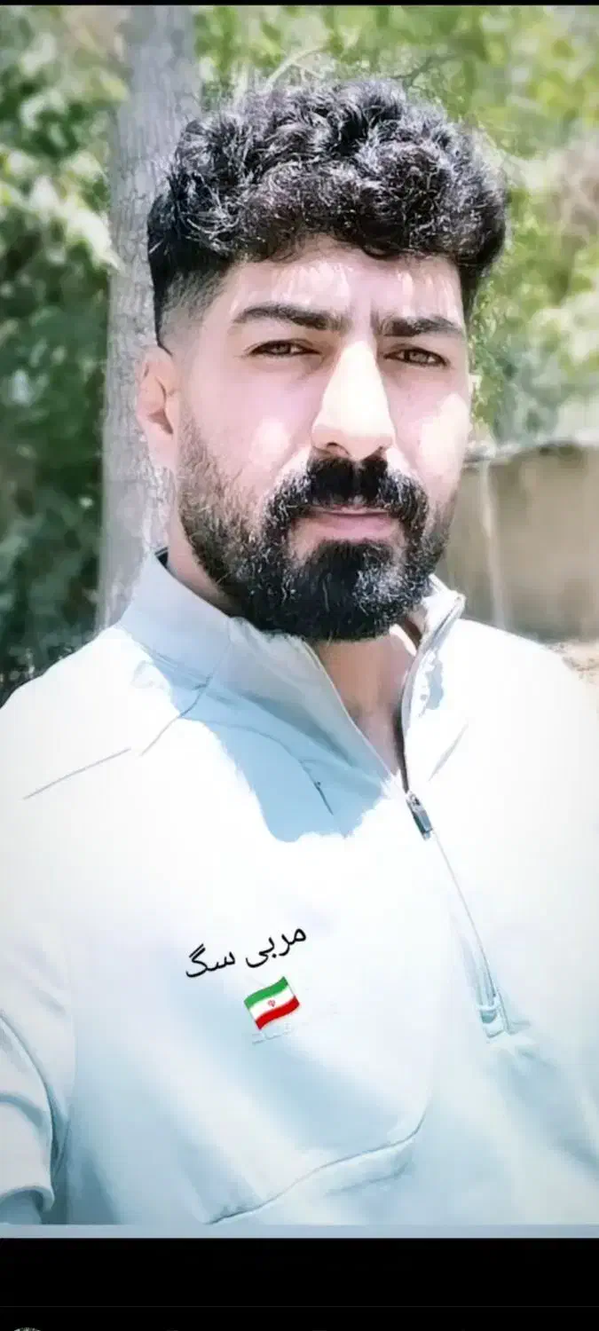 مربی سگ|خدمات آموزشی|کرج, گلشهر|دیوار