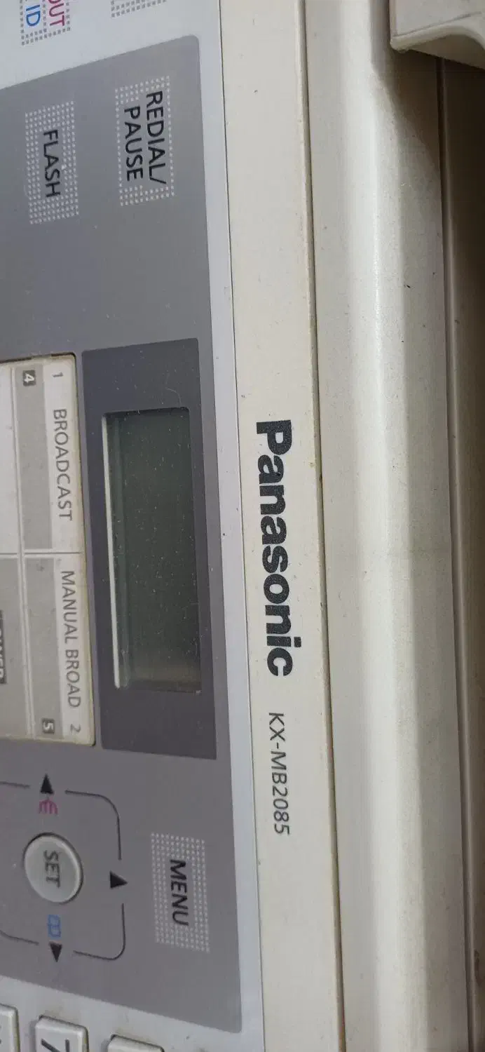 پرینتر ۴ کاره mb2085|پرینتر، اسکنر، کپی، فکس|تهران, درختی|دیوار