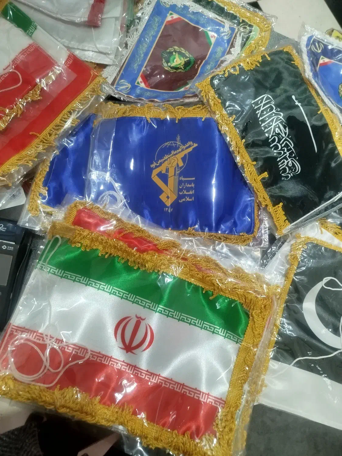 پرچم رومیزی کشور ها و ادارات|عمده‌فروشی|قم, شاد قلی|دیوار