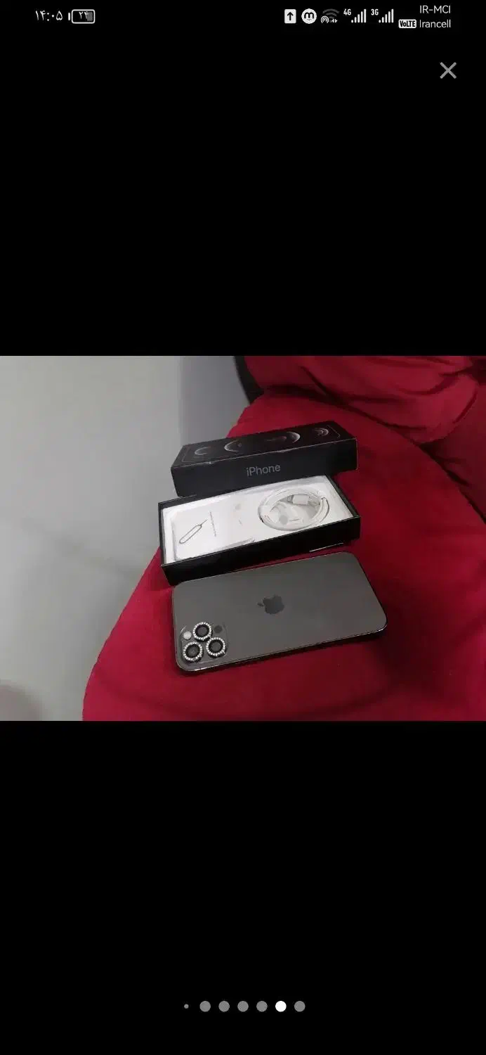 12  پرو|موبایل|رشت, حمیدیان|دیوار