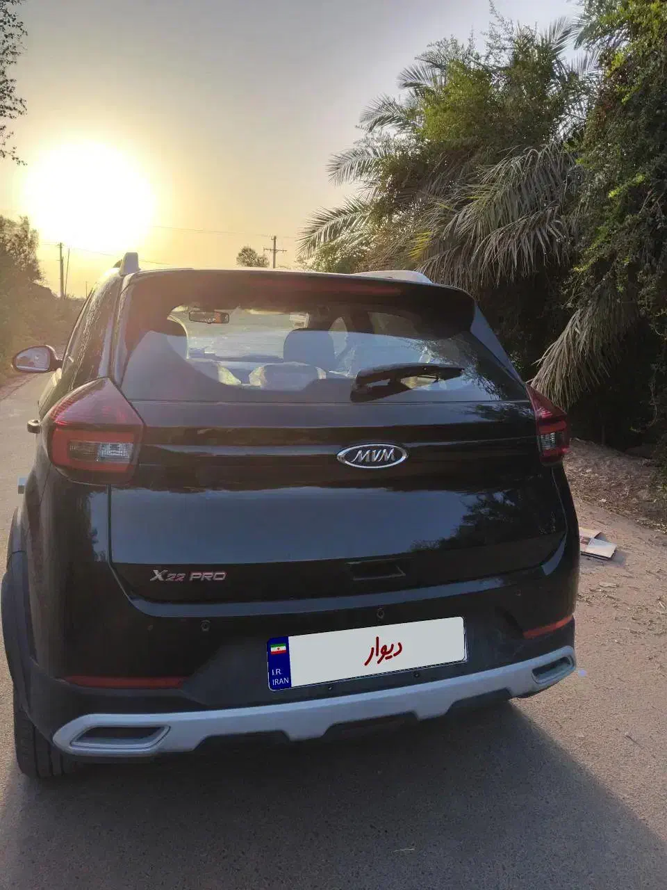 x22pro Mt|خودرو سواری و وانت|بم, |دیوار