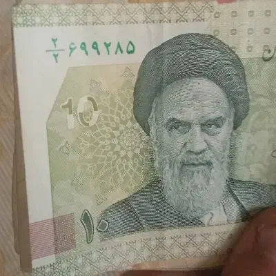 اسکناس ارور وضریب فروشی|کلکسیون سکه، تمبر، اسکناس|گنبد کاووس, |دیوار