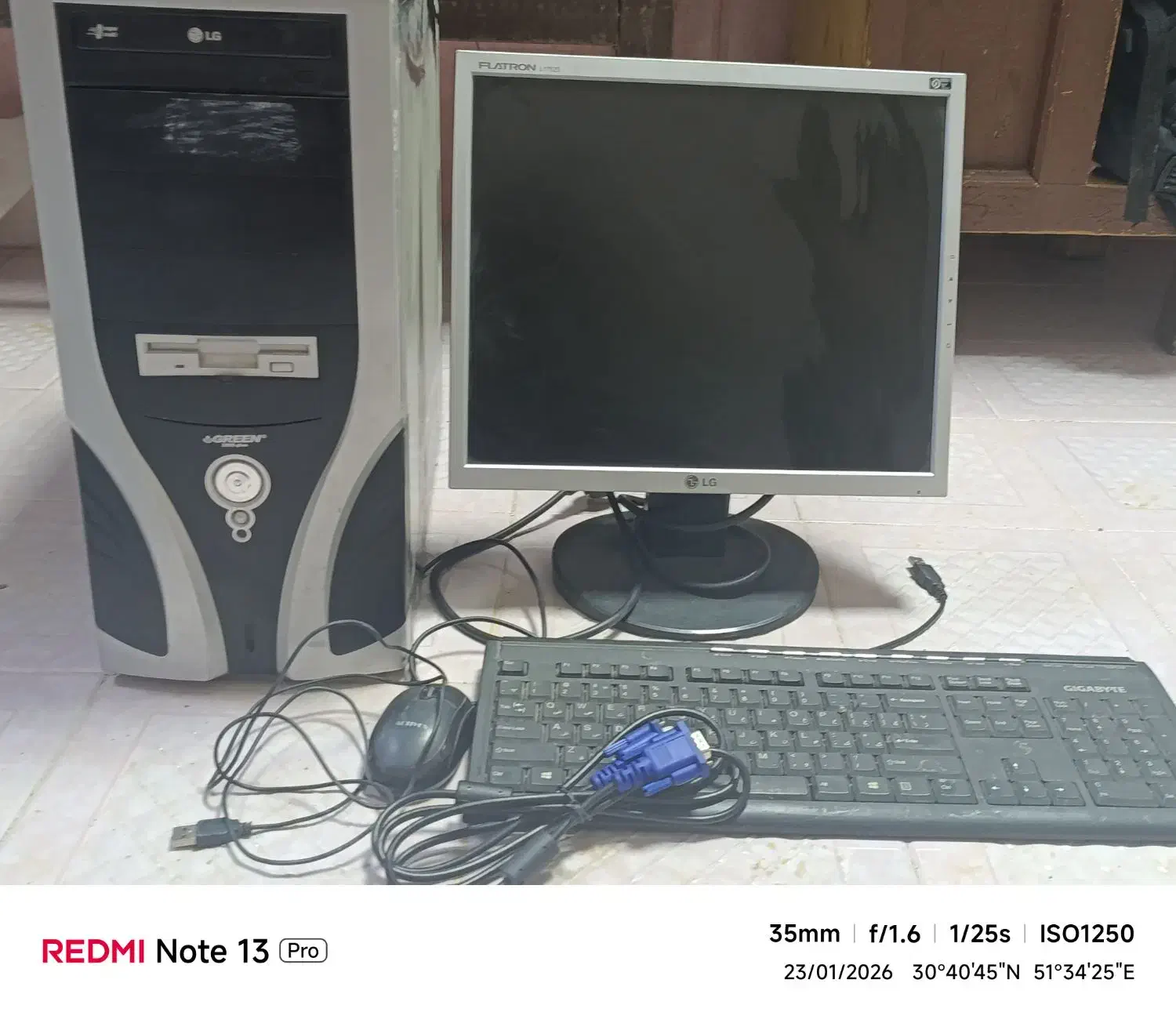 کامپیوتر|رایانه رومیزی|یاسوج, |دیوار