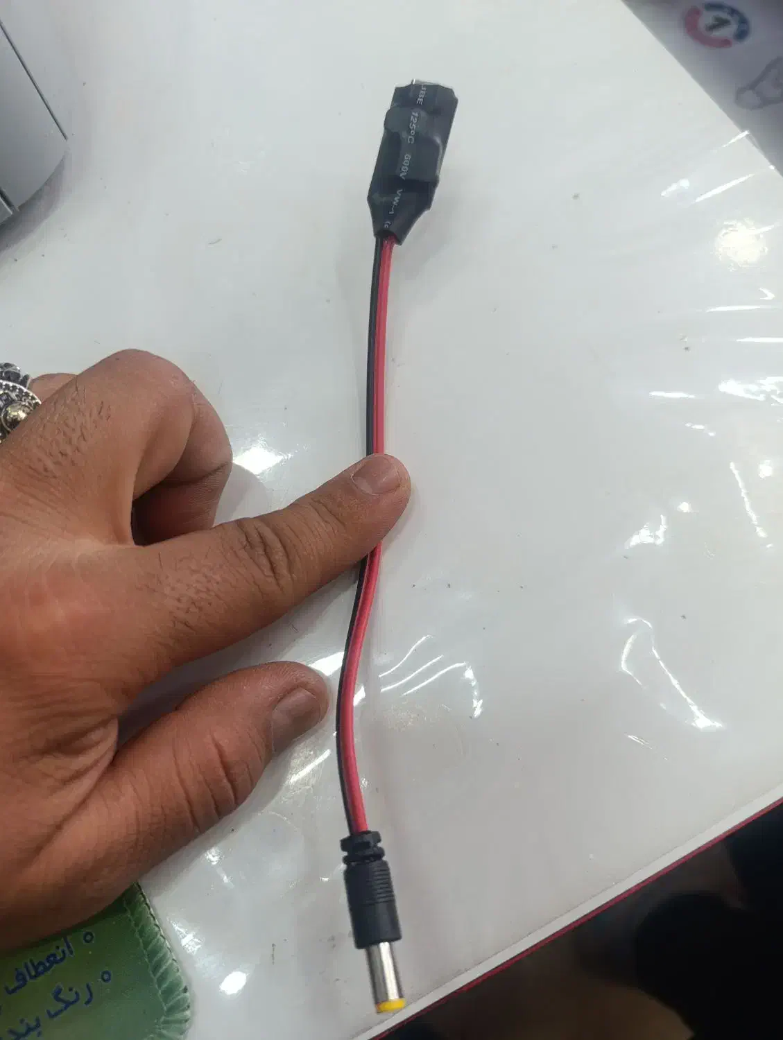 ماژول،برد تغذیه،منبع تغذیه،باطری لیتیومی،|مودم و تجهیزات شبکه|اندیشه, پرنیان|دیوار