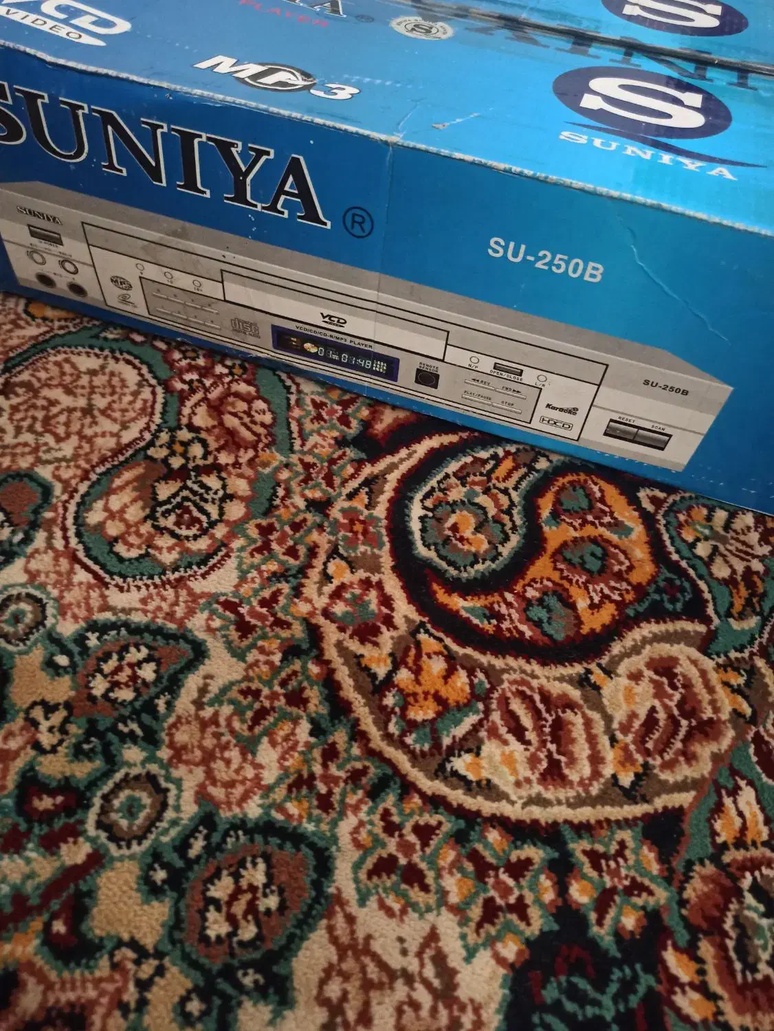 کلیه وسایل|قوری، کتری، قهوهساز دستی|زابل, |دیوار