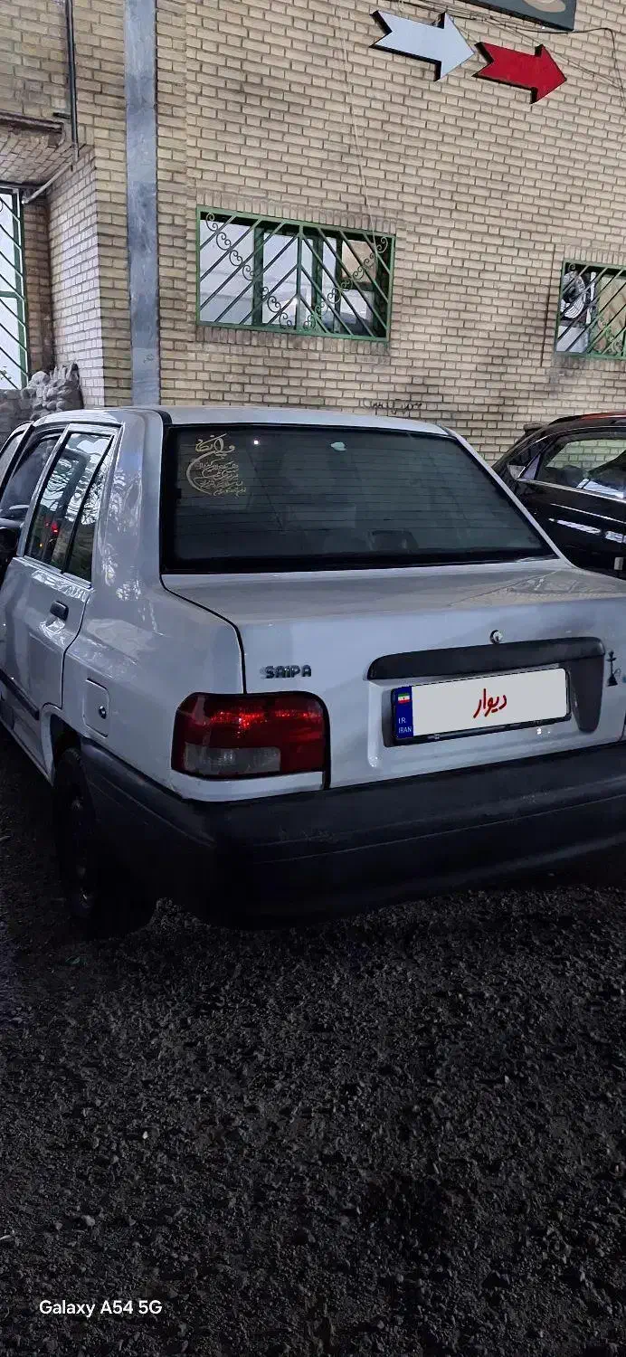 پراید ۹۵|خودرو سواری و وانت|اسلام‌شهر, مطهری|دیوار