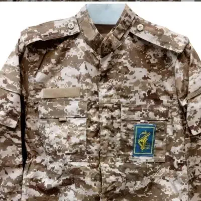 لباس دیجیتال|لباس|زابل, |دیوار