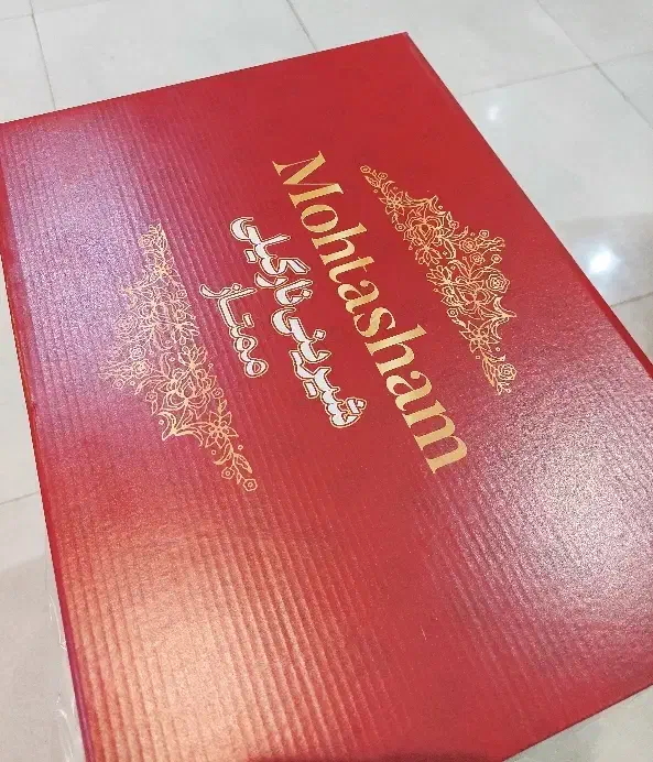 شیرینی نارگیلی ممتاز|خدمات پذیرایی، مراسم|مشهد, شهرک صنعتی توس|دیوار