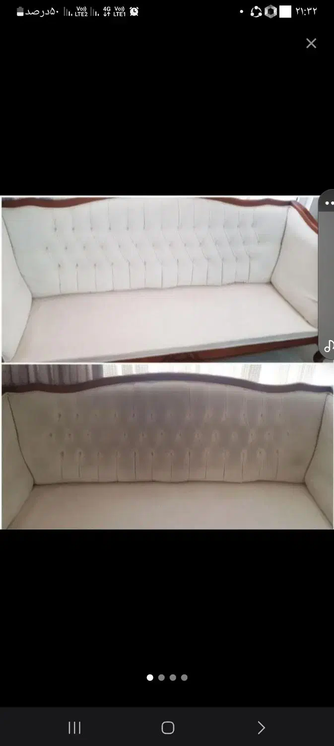 مبل شویی و قالی شویی اعتماد با ۲۰درصد تخفیف|خدمات نظافت|گلبهار, شهر جدید گلبهار|دیوار