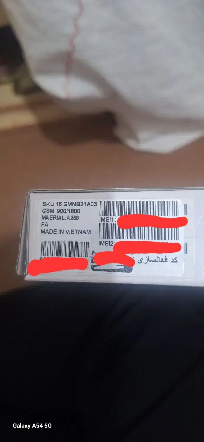 گوشی نوکیا ۲۱۶ ویتنامی تمیز و سالم|موبایل|لنجان, |دیوار