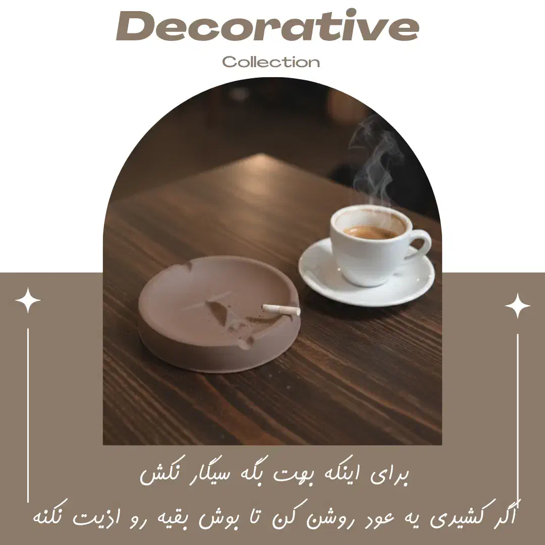 زیر سیگاری صورتک|زیورآلات و اکسسوری|مشکین‌دشت, |دیوار