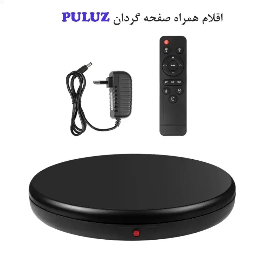 صفحه گردان پلوز PULUZ|دوربین عکاسی و فیلم‌برداری|تهران, بلوار کشاورز|دیوار