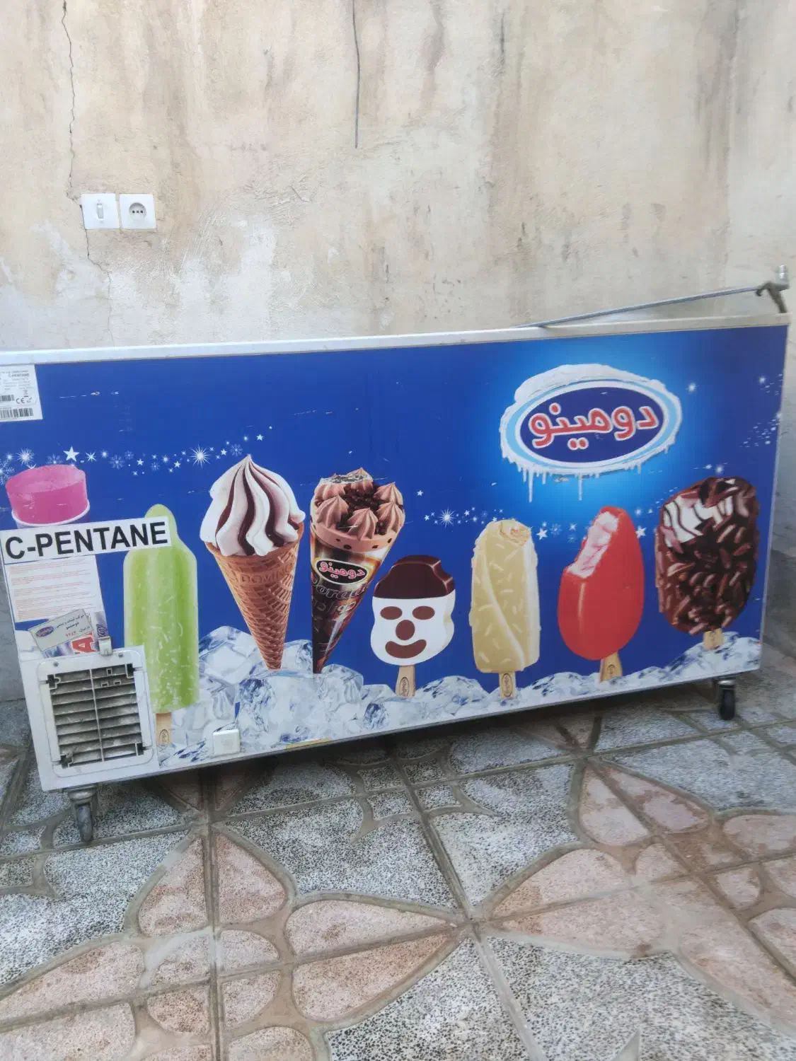 یخچال فریزر بستنی|یخچال و فریزر|تهران, شادمان|دیوار