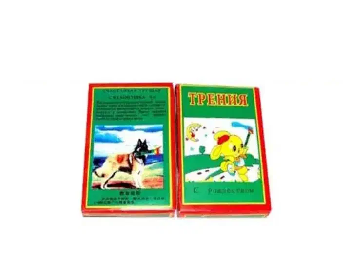 ترقه سیگارت|اسباب‌‌بازی|قم, باغ شریفی|دیوار