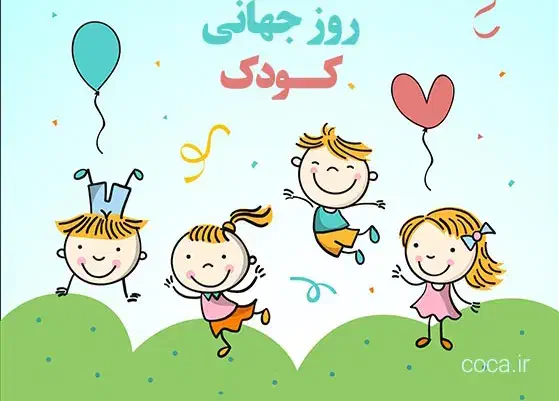 مربی خانم برای خانه بازی|استخدام آموزشی|تهران, تهرانپارس شرقی|دیوار