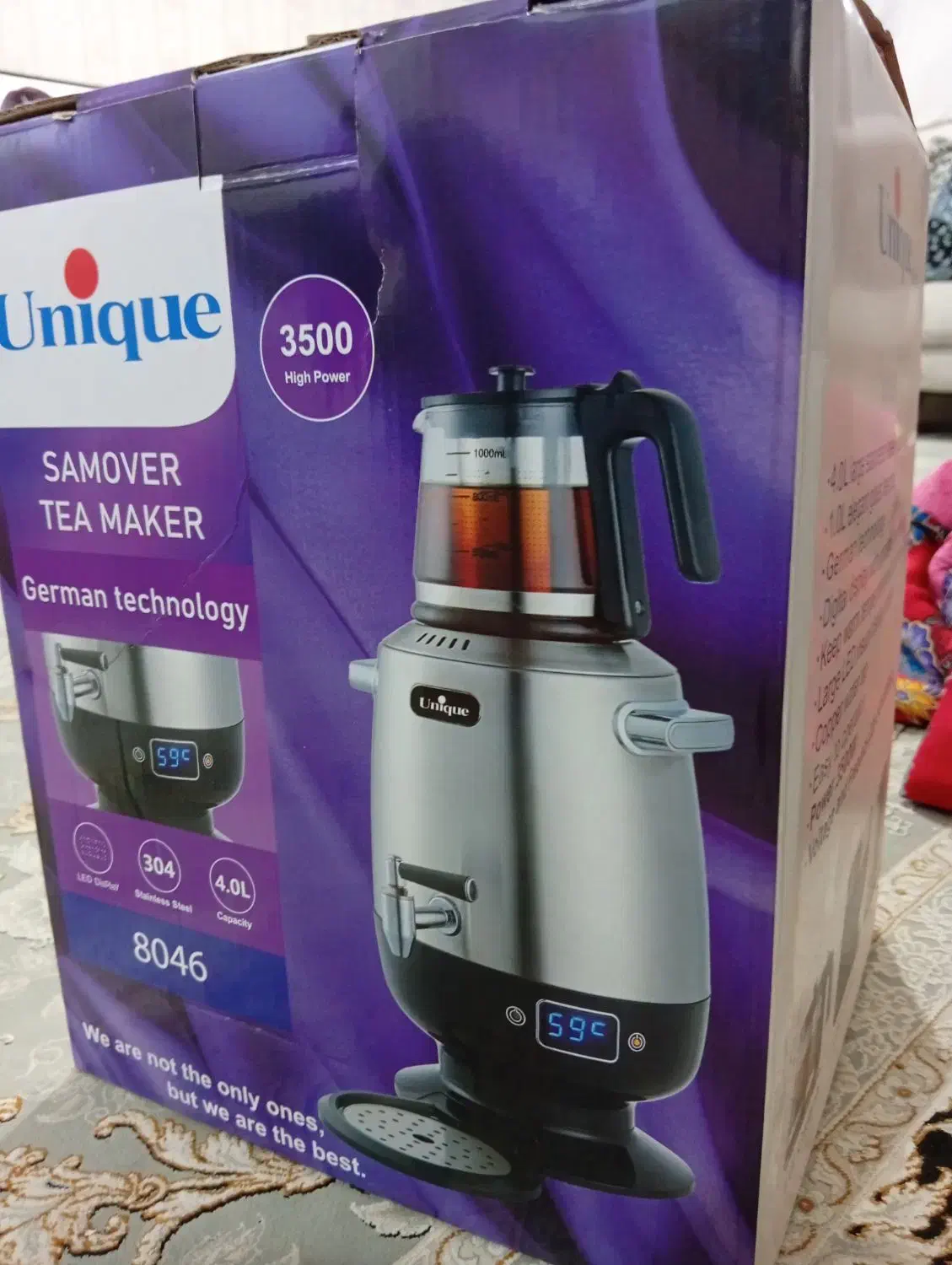 فروش سماور برقی|سماور، چای‌ساز، قهوه‌ساز|اردبیل, |دیوار