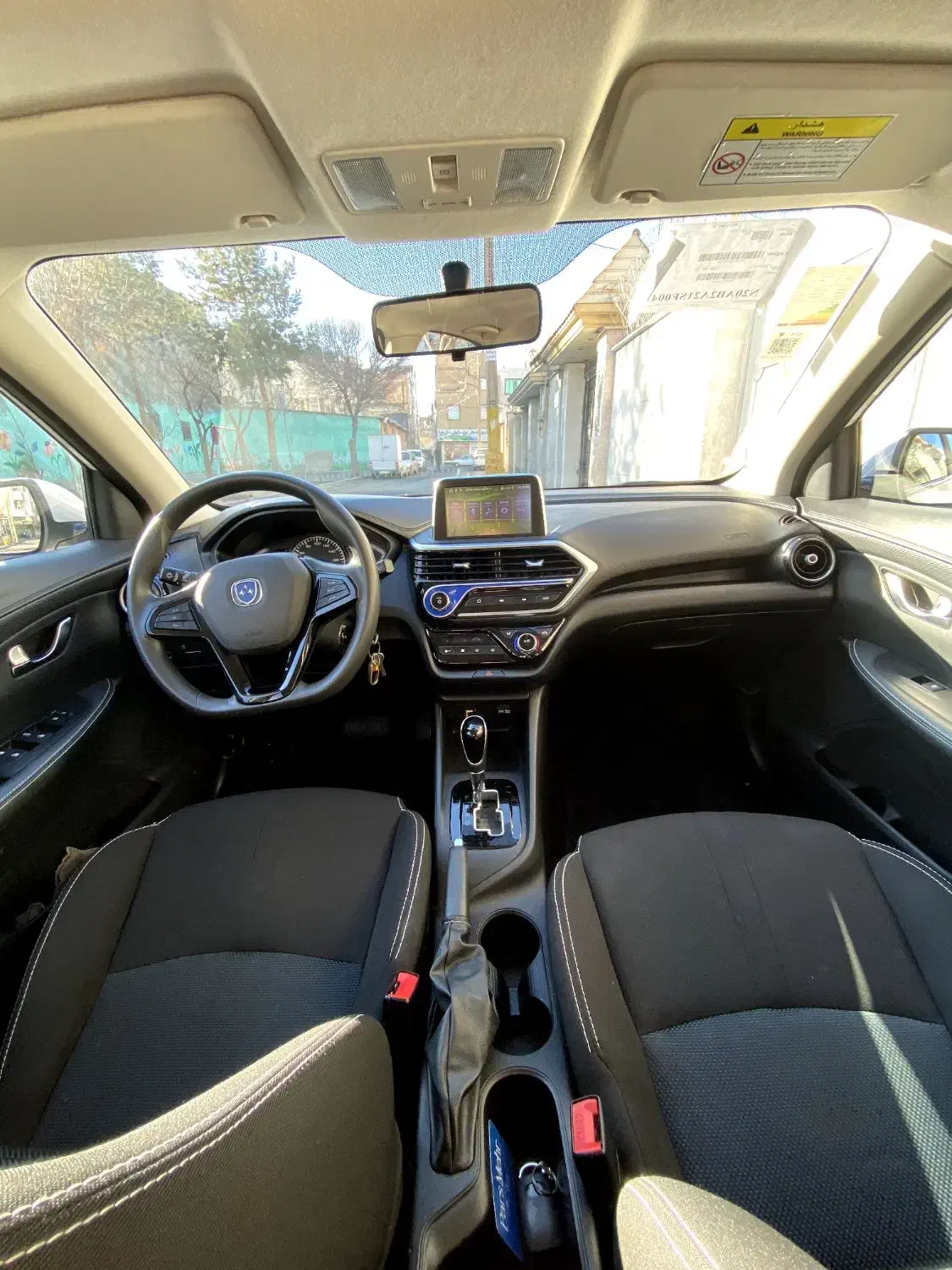 فردا 511 مدل 1404|خودرو سواری و وانت|اندیشه, شهرک کوثر|دیوار