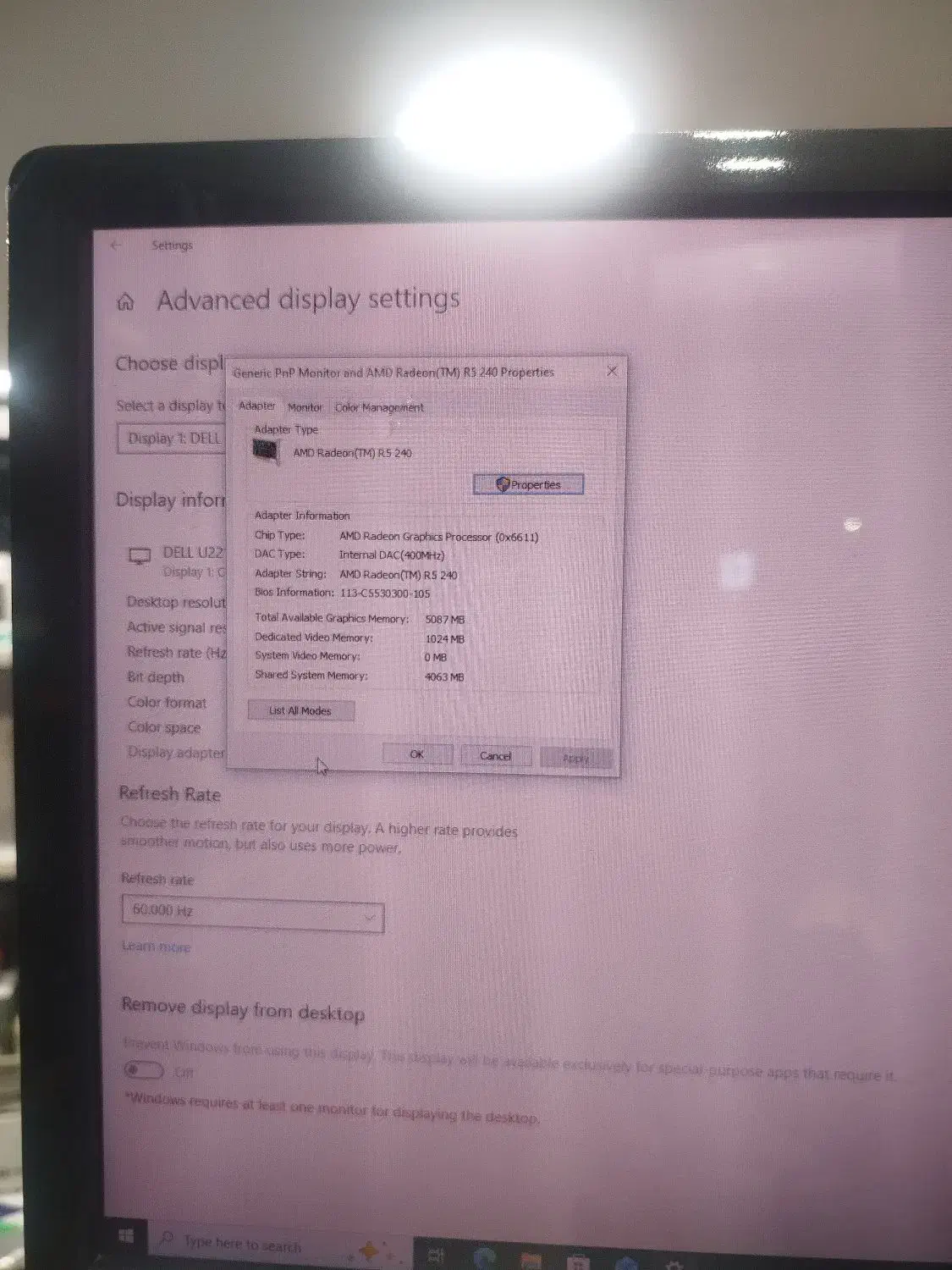 کامپیوتر و میز|رایانه رومیزی|کرمانشاه, |دیوار