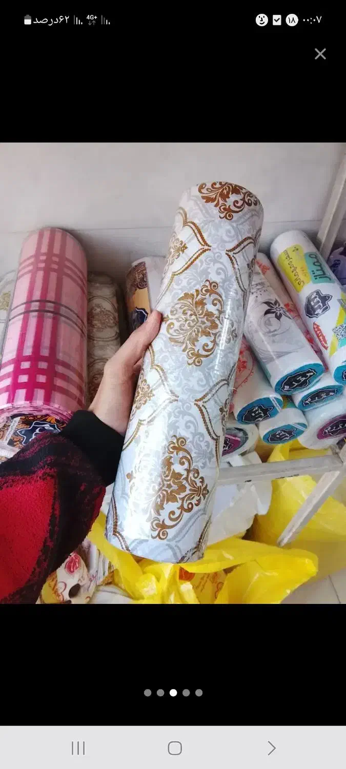 سفره یکبار مصرف|سفره، حوله، دستمال آشپزخانه|کاشان, فاز ۲ ناجی آباد|دیوار