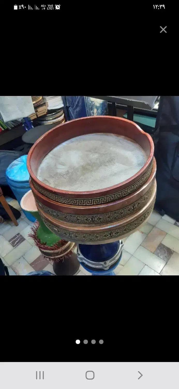 بندیر ساز بندیر پوستی|درام و پرکاشن|تبریز, |دیوار