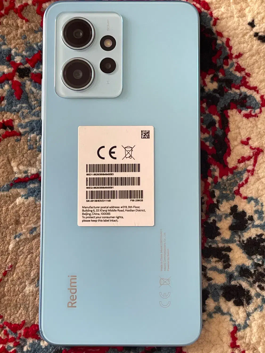 نوت ۱۲|موبایل|آبادان, |دیوار