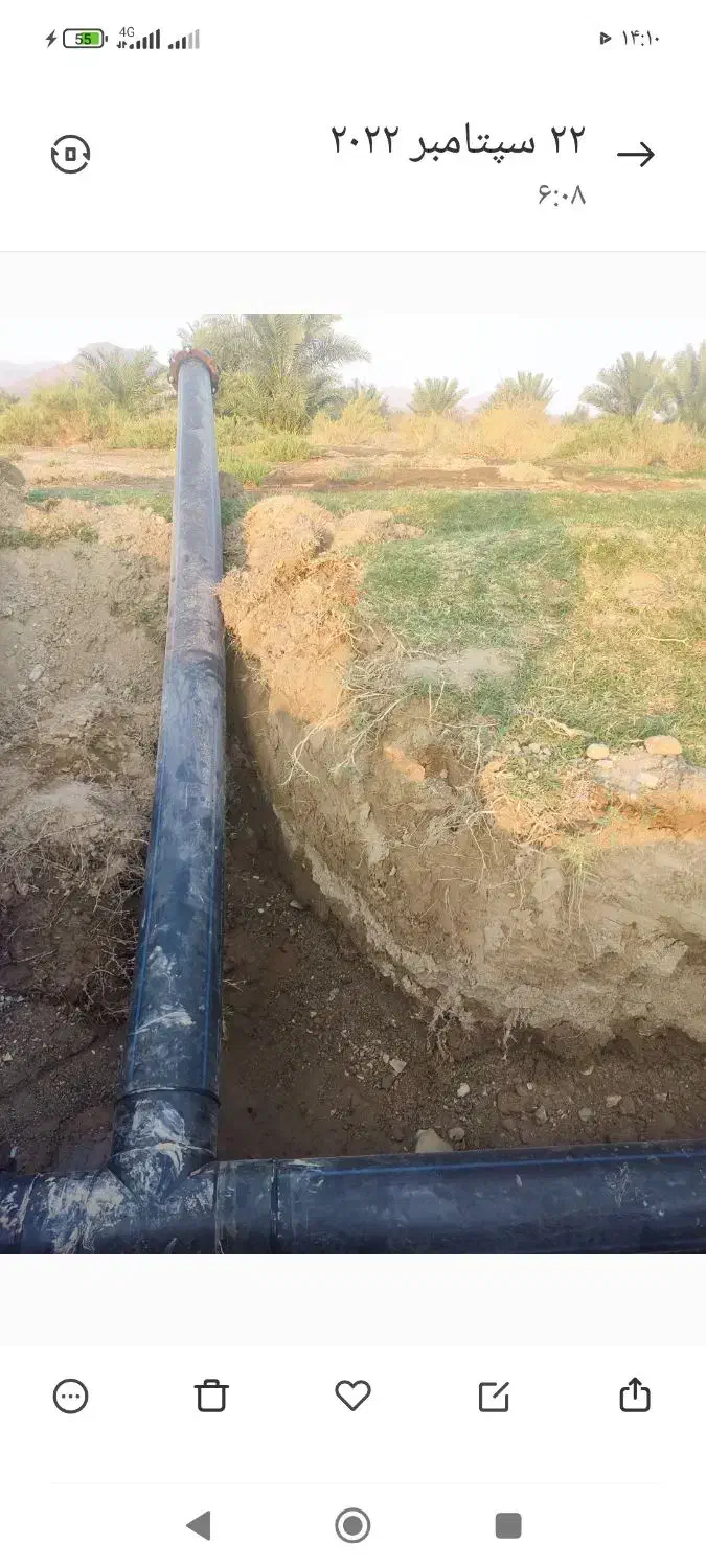 لوله کش|خدمات پیشه و مهارت|سیرجان, |دیوار