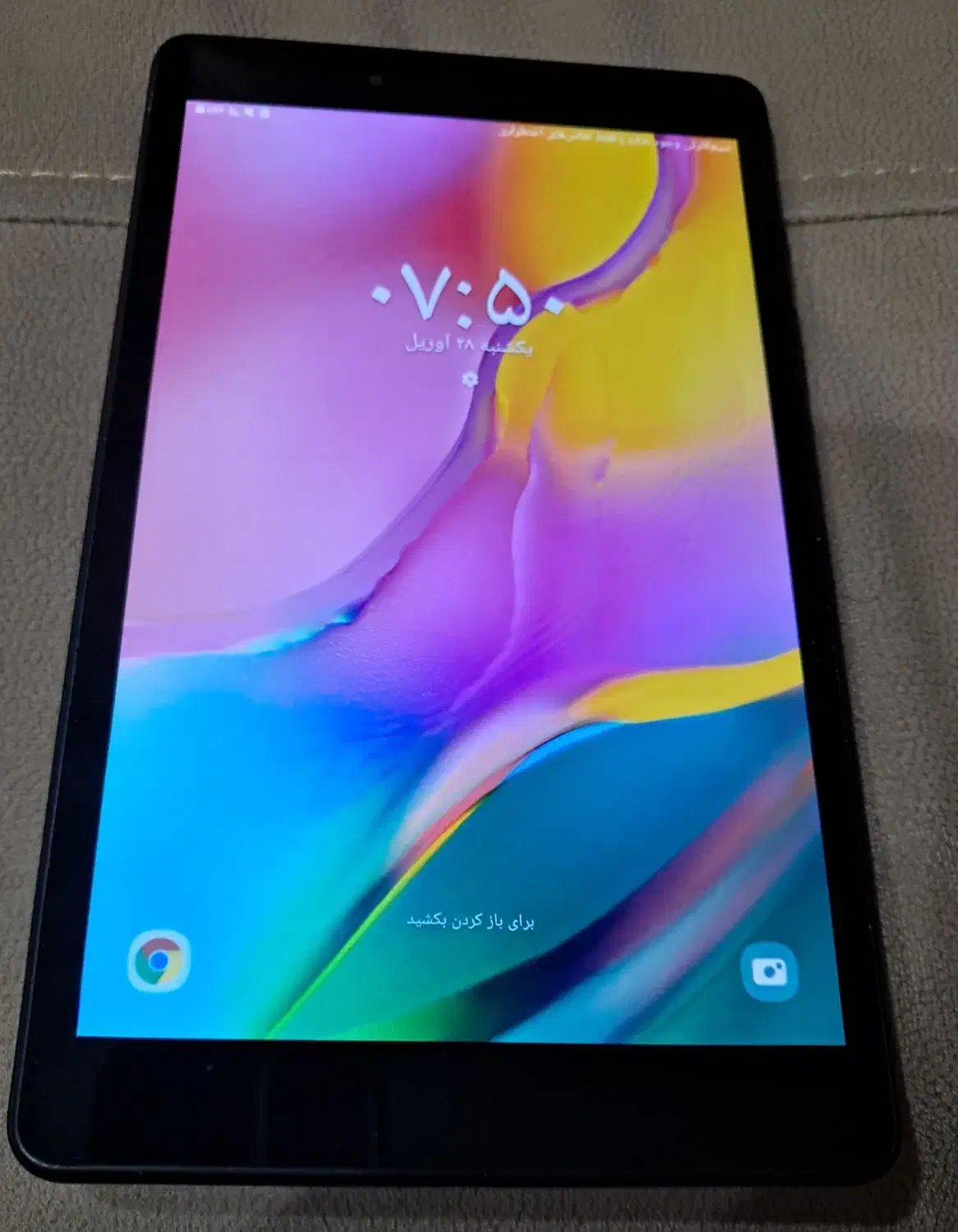 تبلت سامسونگ مدل t295|تبلت|تهران, نارمک|دیوار