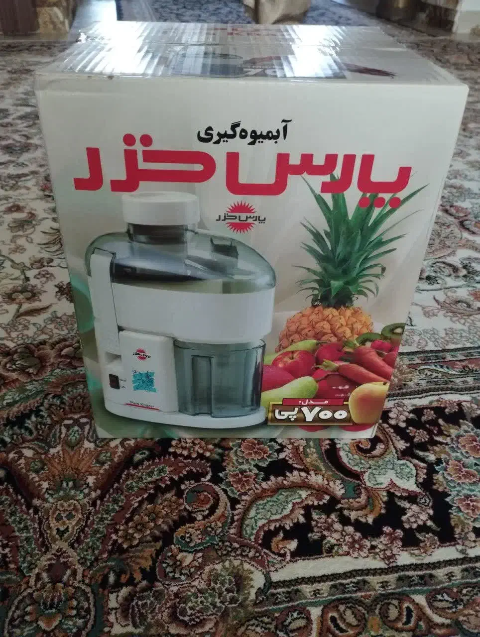 آبمیوه گیری|آبمیوه‌گیر و آب‌مرکبات‌گیر|قزوین, |دیوار