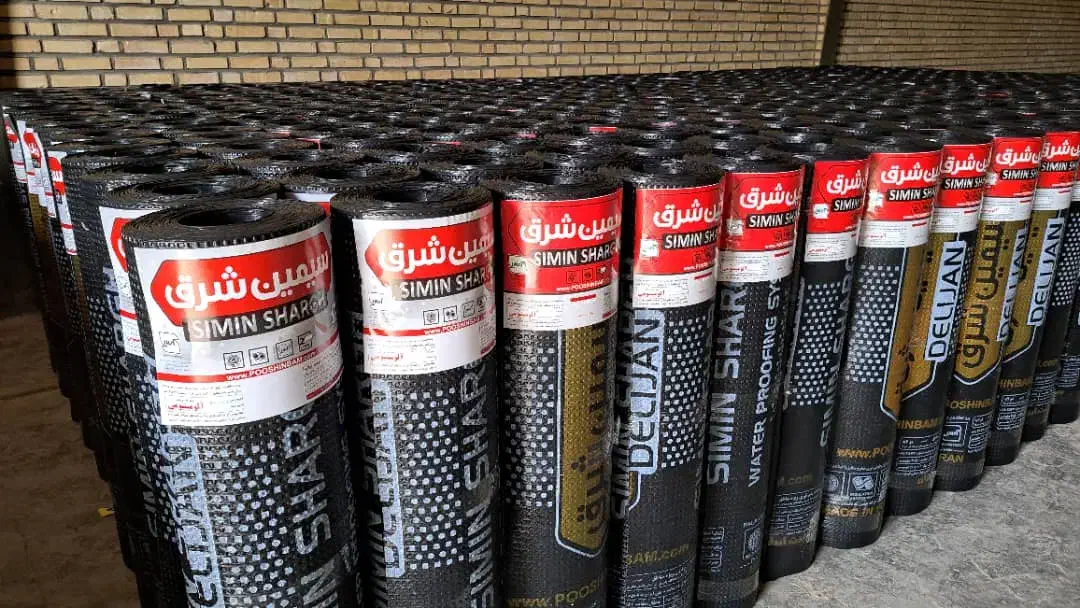 فروش و نصب ایزوگام|خدمات پیشه و مهارت|کیش, |دیوار