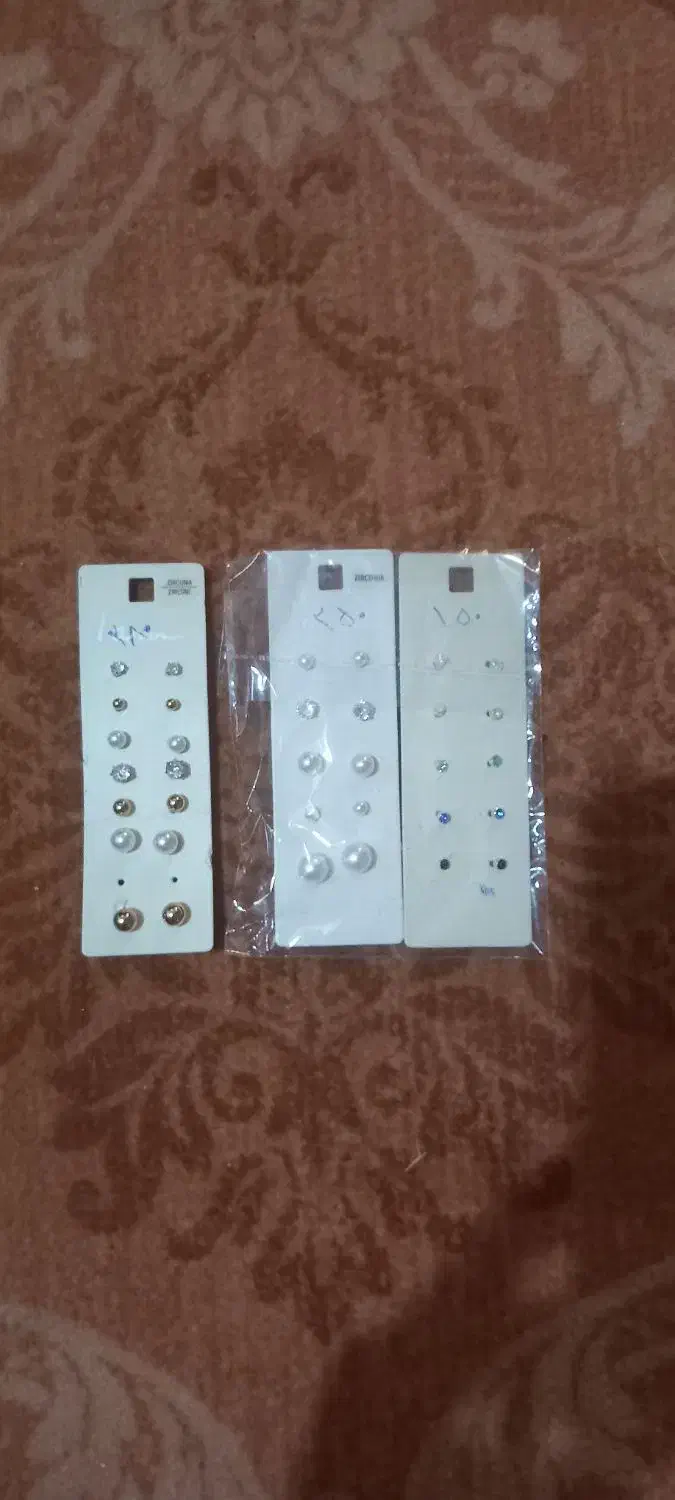 بدلیجات|بدلیجات|رشت, توشیبا|دیوار