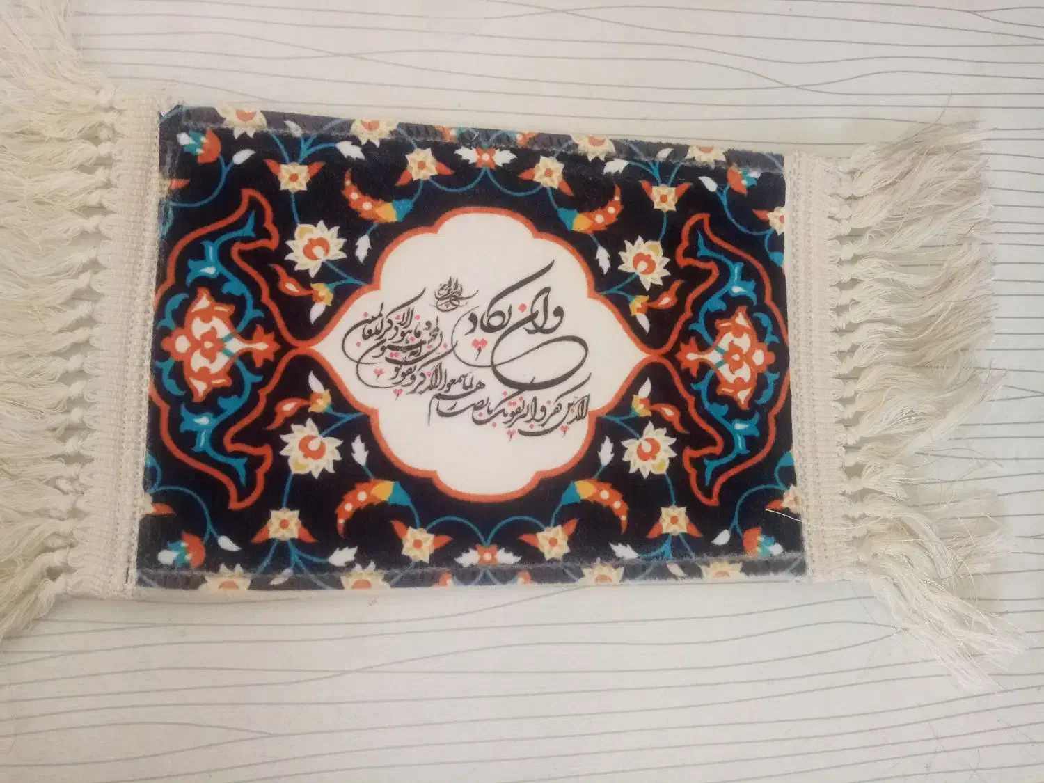 تابلو فرش|تابلو فرش|شیراز, مسلم|دیوار