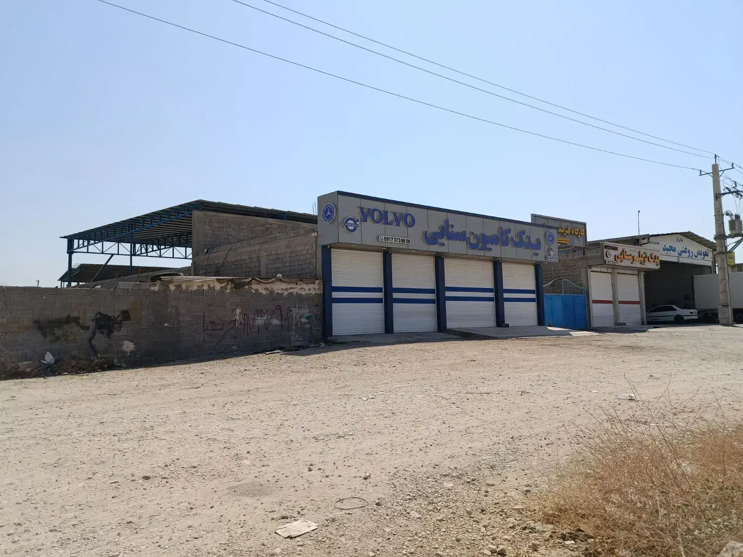 زمین بر جاده شیراز برازجان|فروش دفتر صنعتی، کشاورزی، تجاری|برازجان, |دیوار