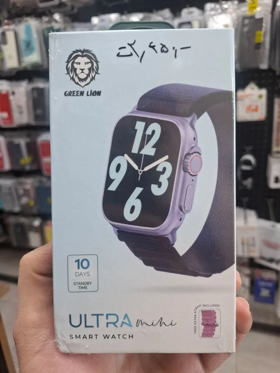 ساعت هوشمند گرین لاین مدل ultra mini|ساعت|شیراز, احمدآباد|دیوار