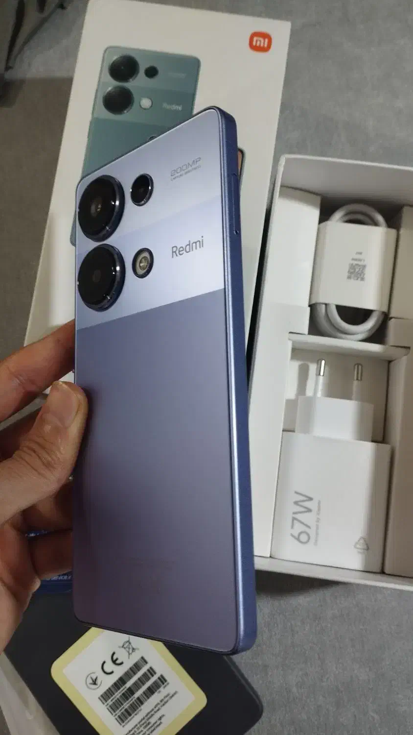 note 13 pro، نت ۱۳ پرو|موبایل|شوشتر, |دیوار