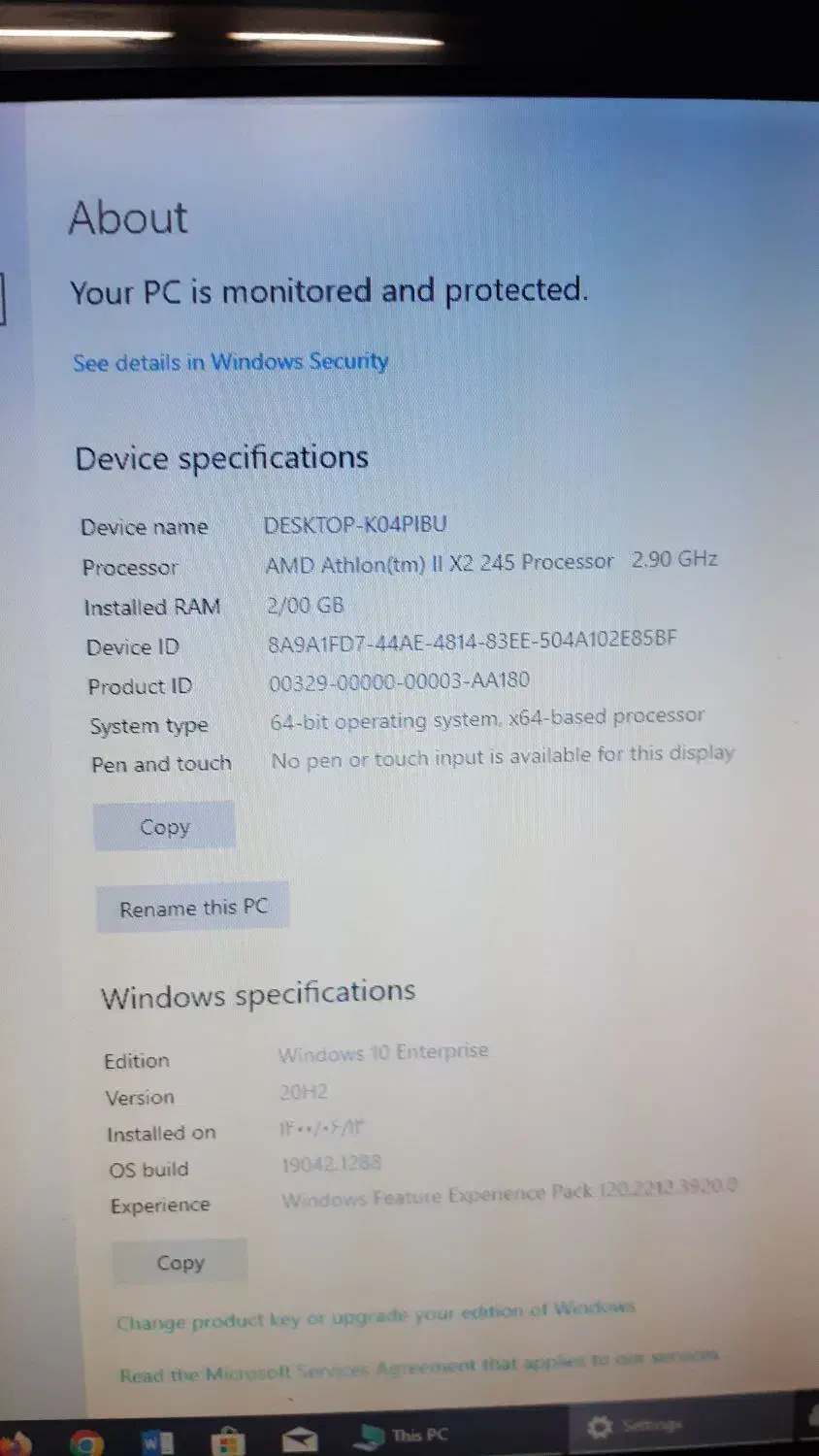 PC کامل|رایانه رومیزی|تهران, نازی‌آباد|دیوار