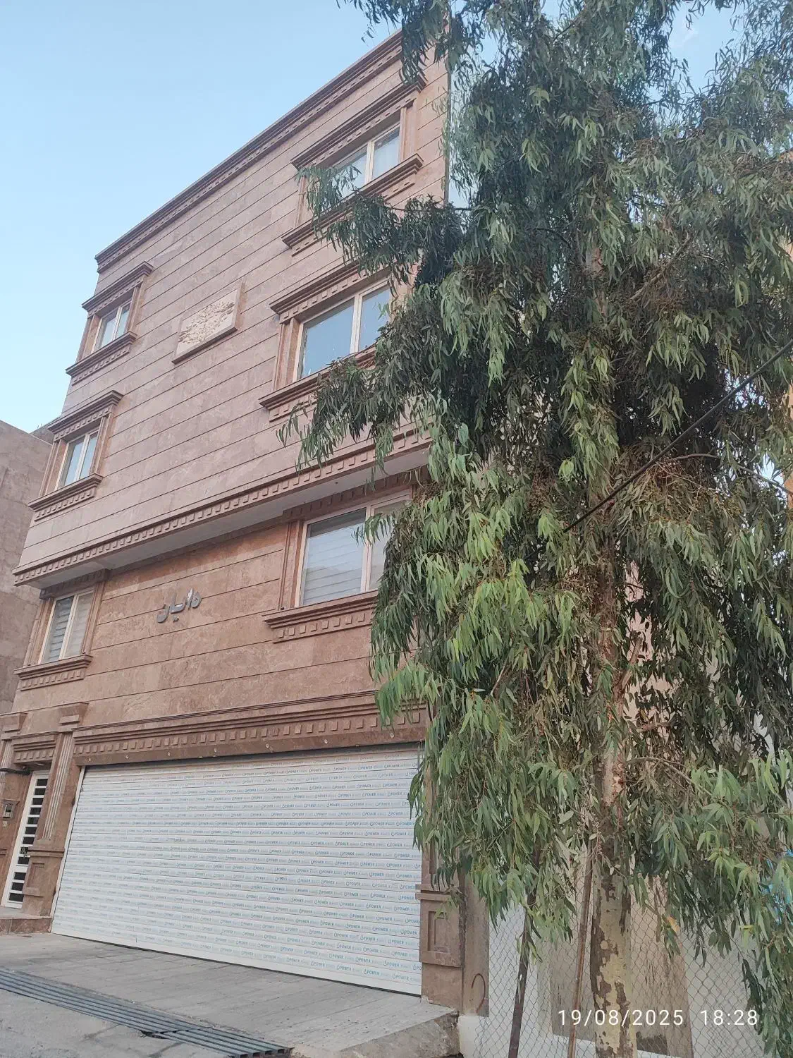 آپارتمان ۲ خوابه شخصی ساز نوساز ویلایی صدرا مولانا|فروش آپارتمان|شیراز, شهرک گلستان|دیوار