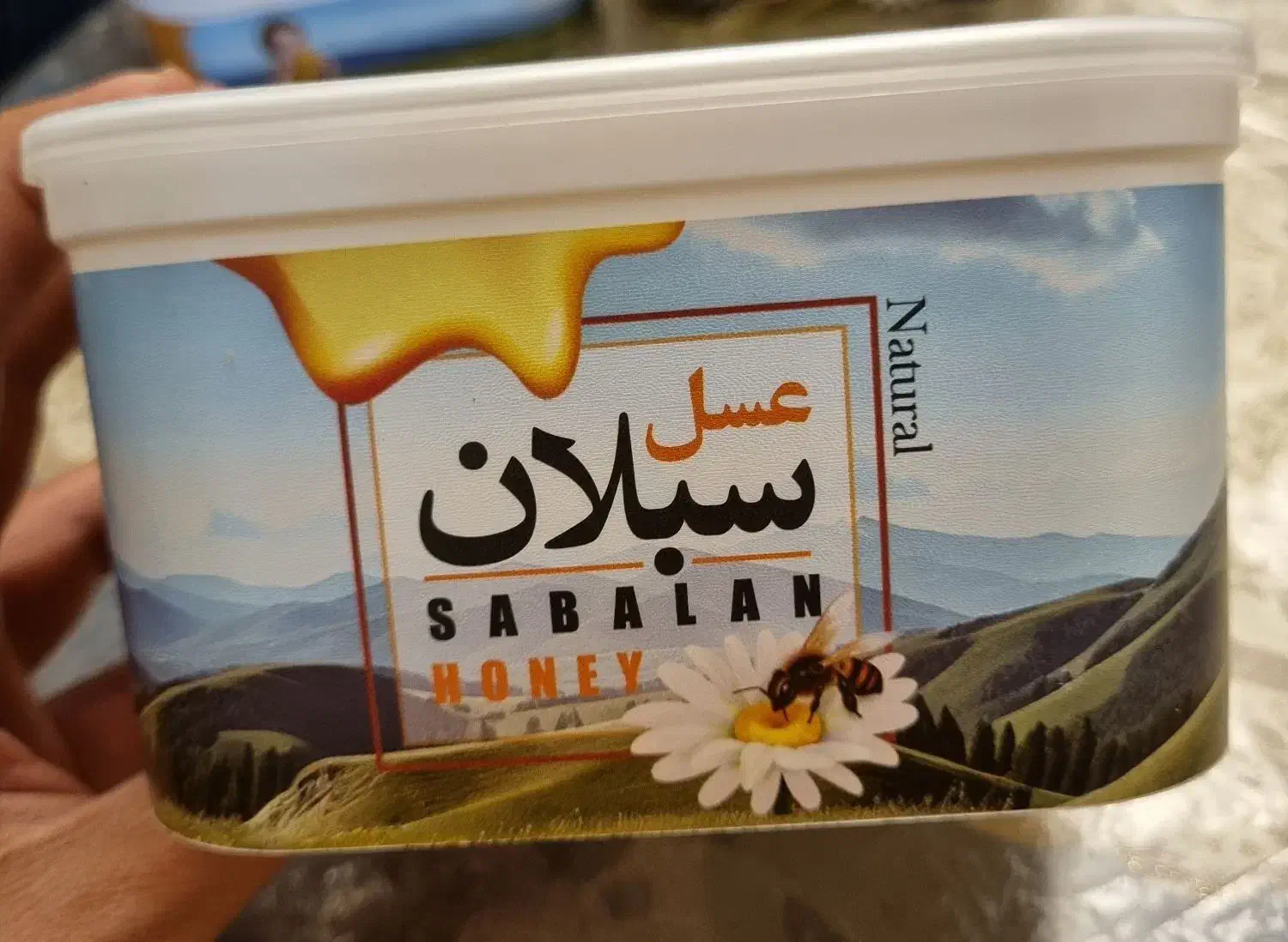 تولید ظرف عسل|ظروف نگهدارنده، پلاستیکی، یک‌بارمصرف|اردبیل, |دیوار