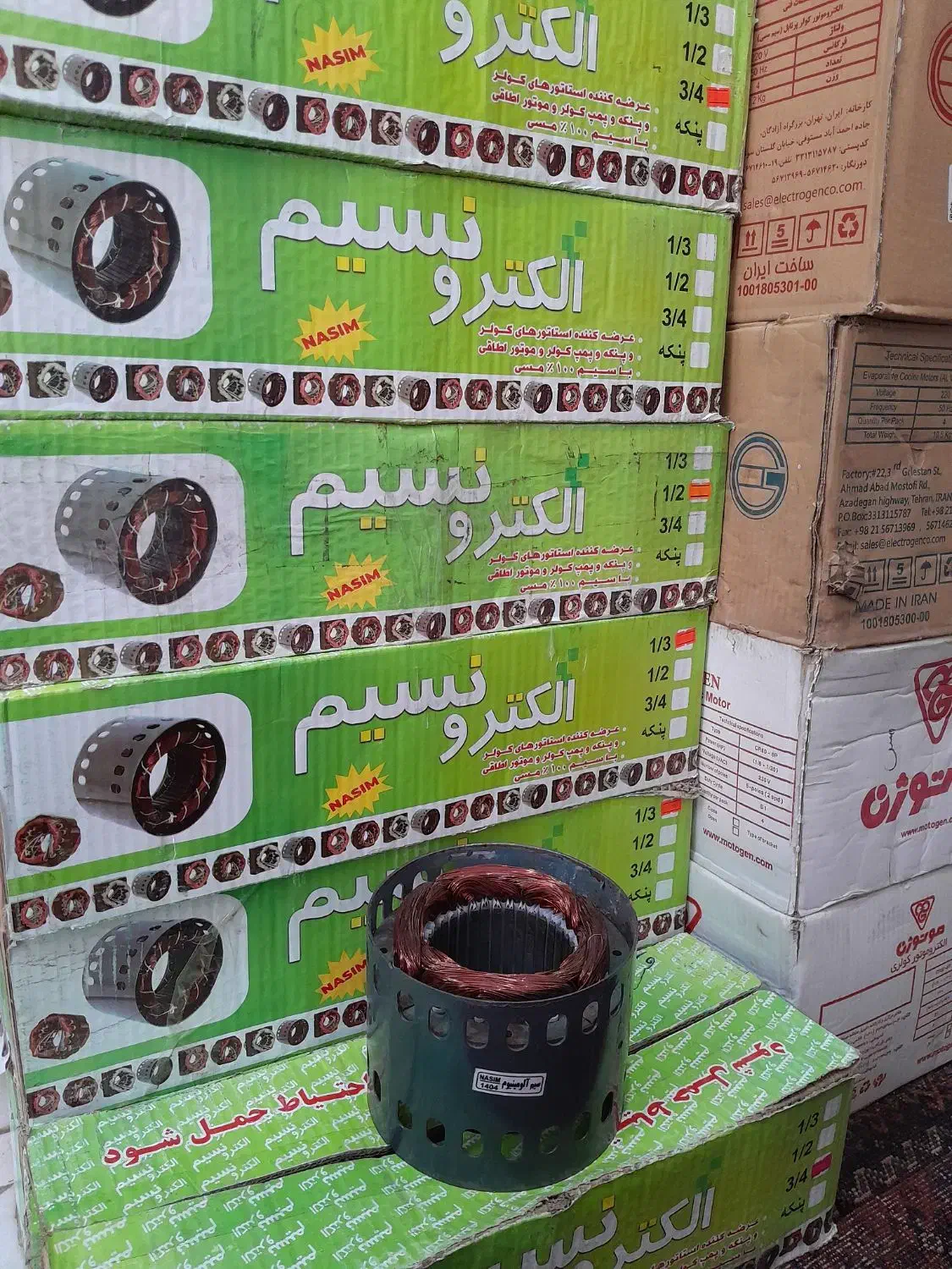 هسته سیم پیچ آماده موتور کولر تمامی قدرت ها|کولر آبی|نیشابور, شهرک رسولی|دیوار