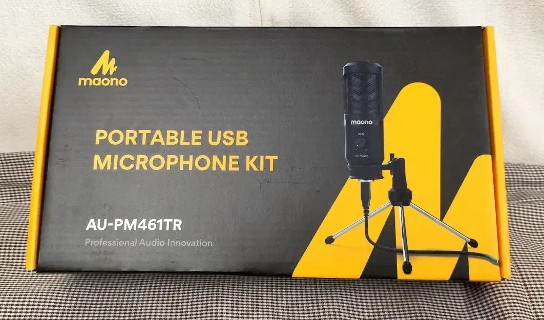 میکروفون حرفهای به همراه پاپ فیلتر|آلات موسیقی|رشت, استقامت ۱|دیوار