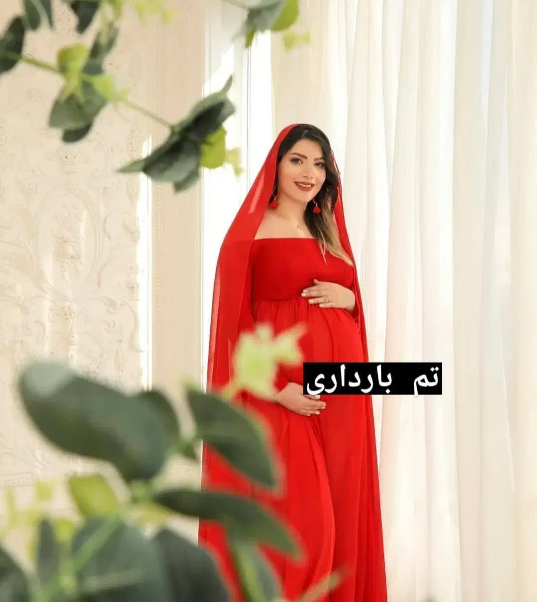 ماه بانو|اسباب‌‌بازی|ایلام, |دیوار