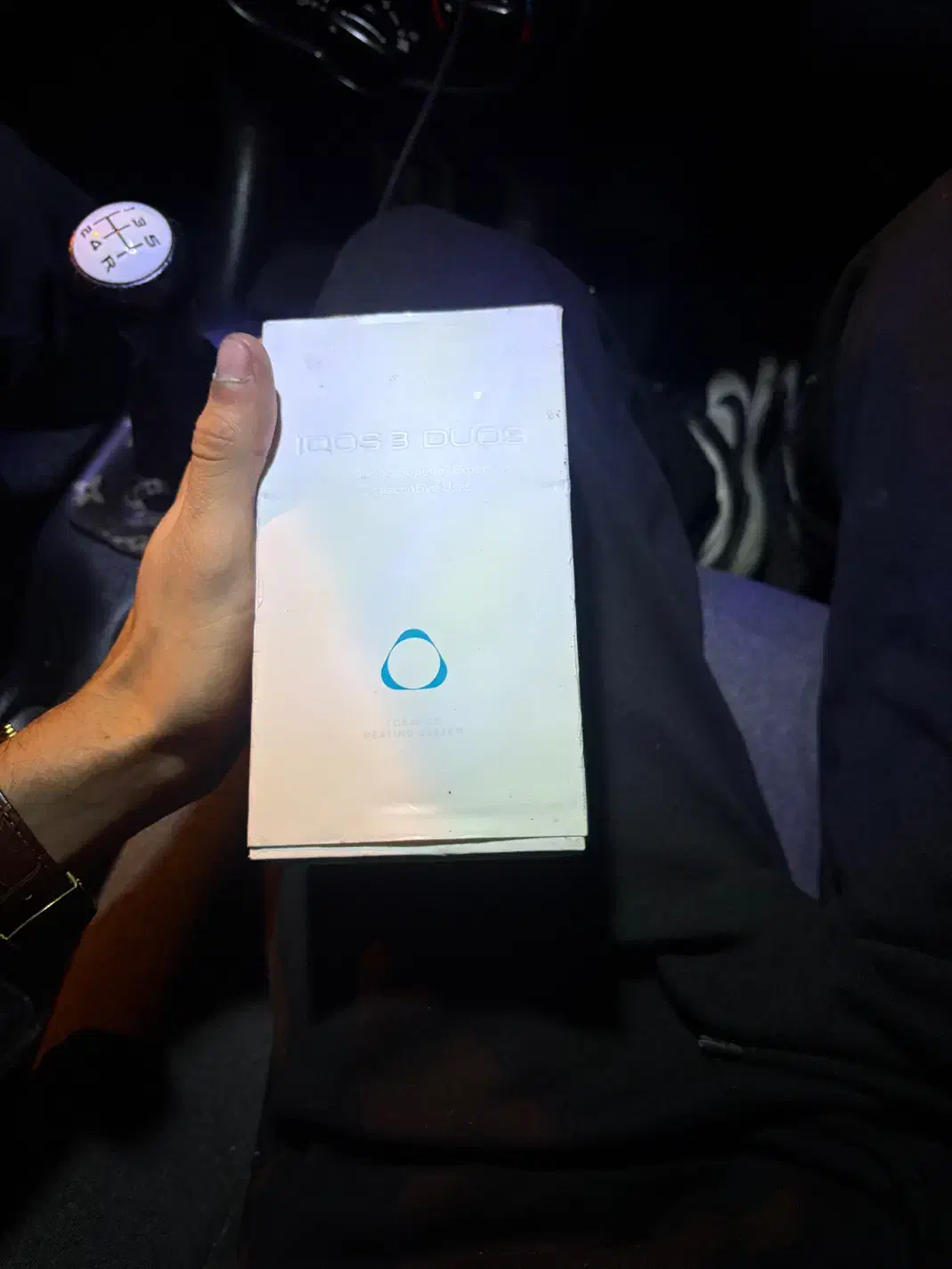 IQOS|زیورآلات و اکسسوری|تبریز, |دیوار