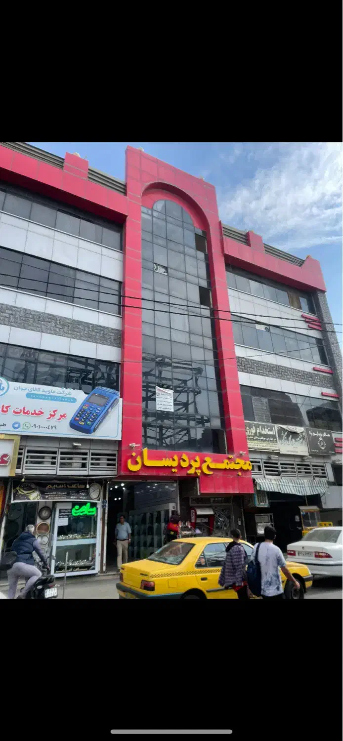 مغازه اجاره ای میدان شعبه|اجارهٔ مغازه و غرفه|پاکدشت, پاکدشت (مامازند)|دیوار