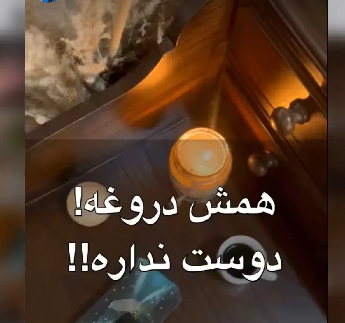 فال معتبر تحلیل معتبر عشق و اینده|خدمات پذیرایی، مراسم|ایلام, |دیوار