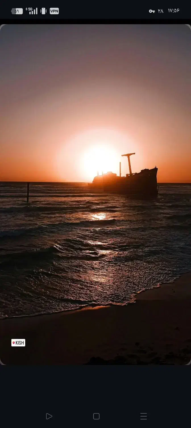 مربی شنا|خدمات آموزشی|کیش, |دیوار