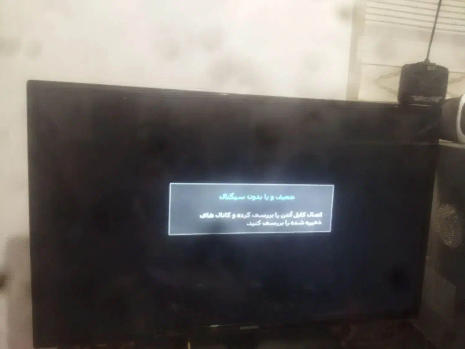 ال ای دی سامسونگ 32اینچ|تلویزیون و پروژکتور|اهر, |دیوار