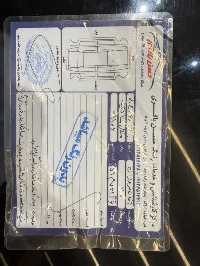 دنا تیپ ۲ مدل ۱۳۹۶|خودرو سواری و وانت|قم, دانش|دیوار