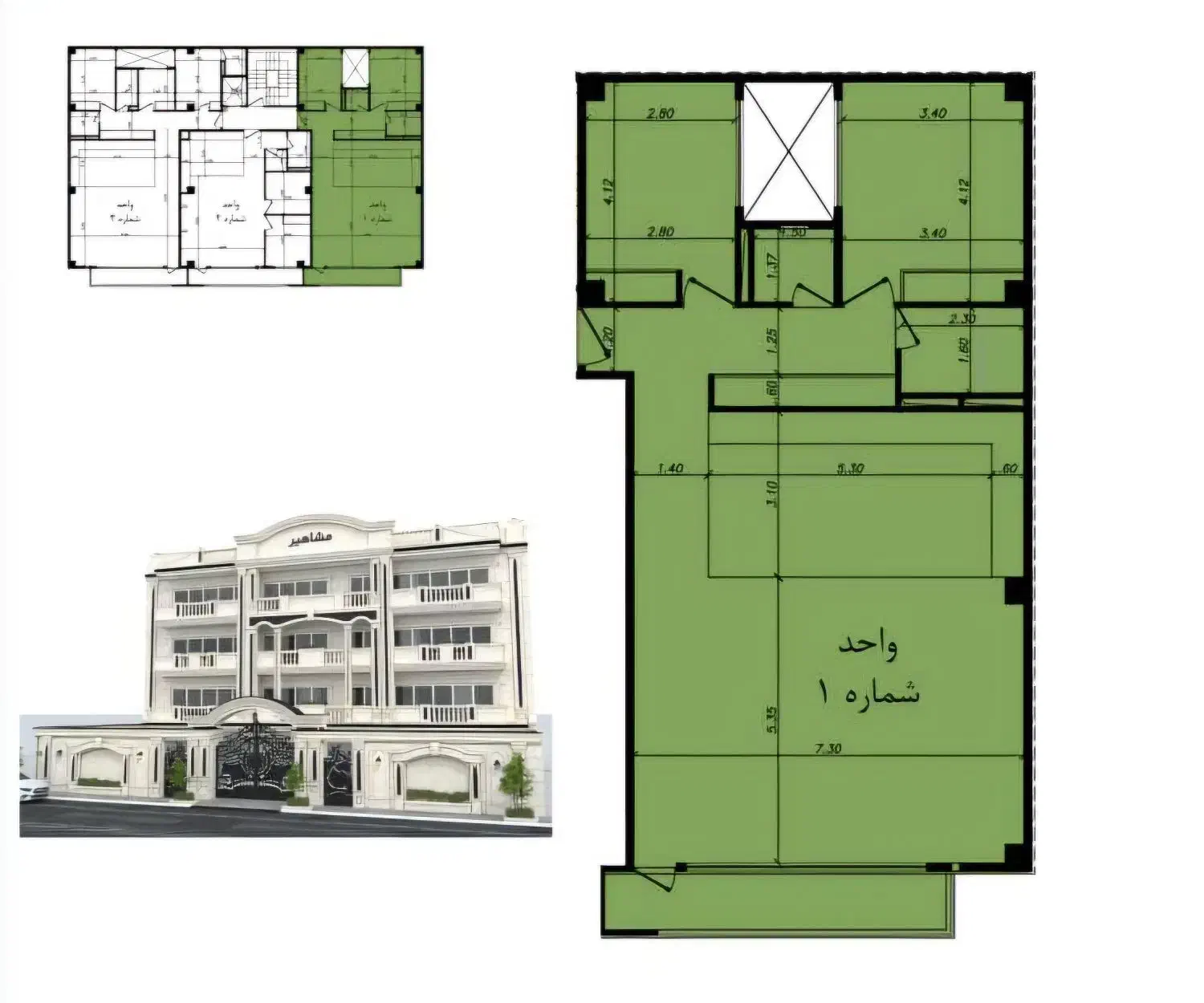 پیش فروش/فاز۲/سما/۱۰۰و ۱۳۰و ۱۴۳متر/کد ۱۱۵|پیشفروش املاک|سهند, |دیوار